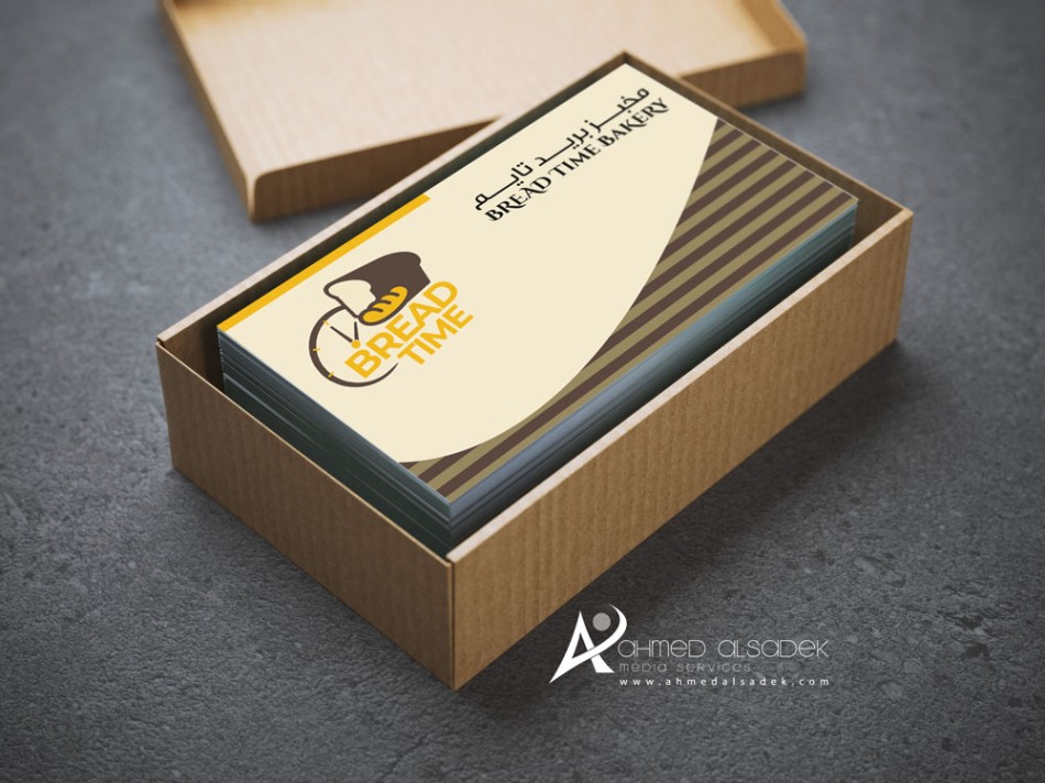 شركة تصميم هوية مطعم مخبز فى السعودية (12)